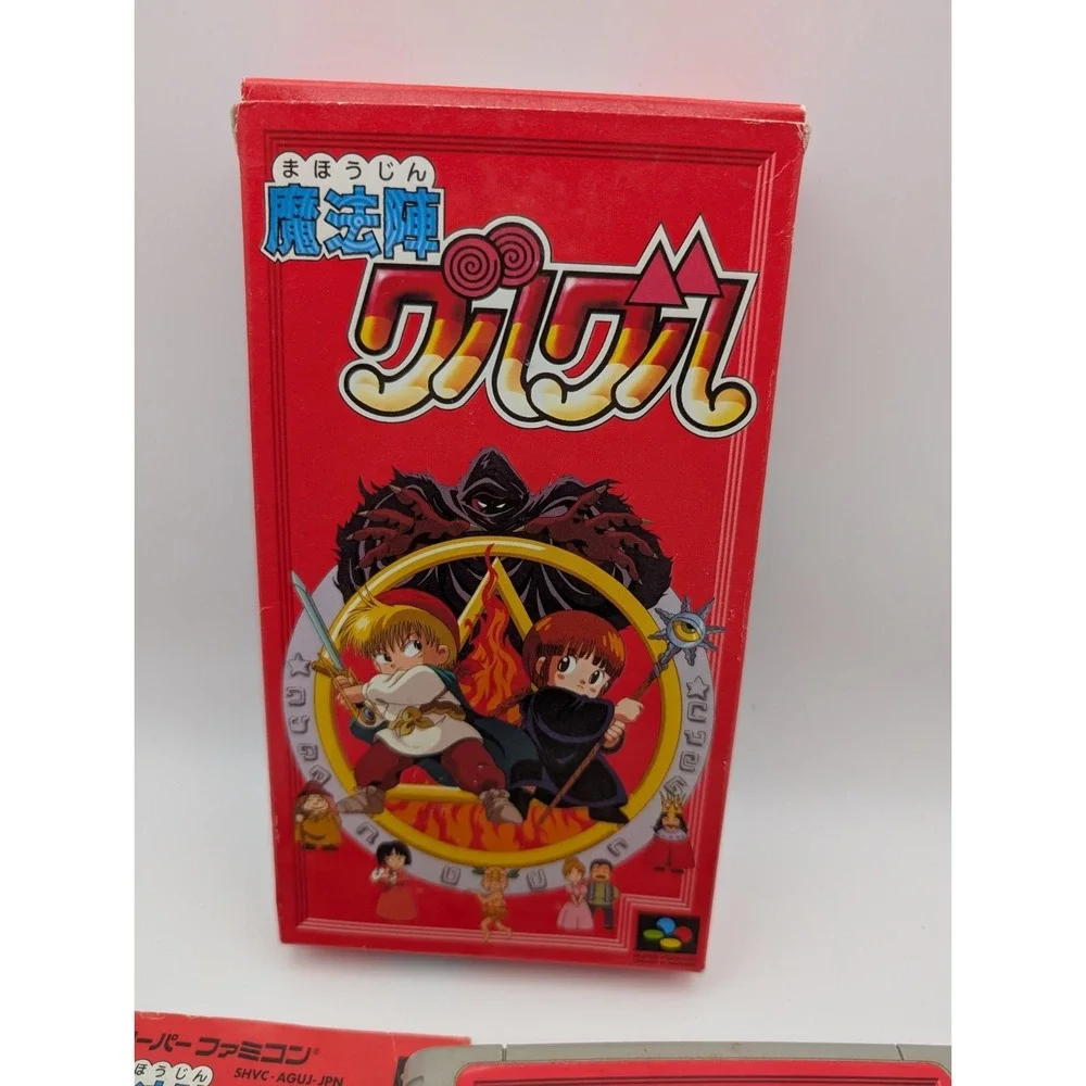 Mahoujin GuruGuru Super Famicom SFC Japan Import US Seller